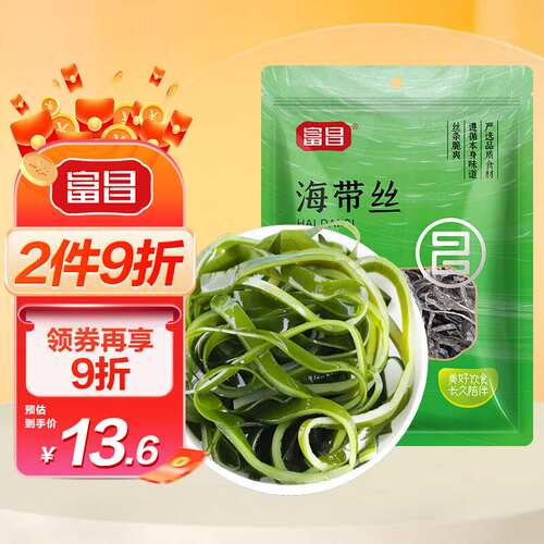 新款富昌海带丝200g特产海鲜海产干货昆布凉拌蔬菜煲汤火锅果肉条