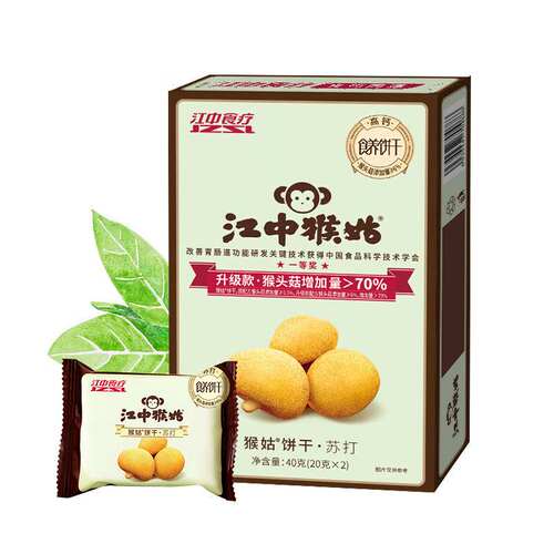 新款 江中猴姑原味苏打养胃猴头菇饼干48g营养早餐中老年健康零食