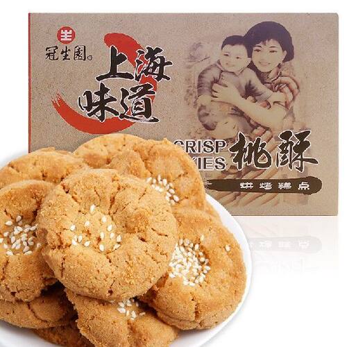 冠生园 桃酥 215g/盒 中华老字号上海特产独立包装早餐下午茶曲奇
