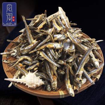 新款 尚淘东山岛淡晒即食银线鱼干小鱼仔海鲜干货250g果肉条包装