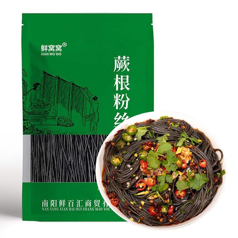 鲜窝窝蕨根400g粉条0脂肪凉拌菜酸辣粉火锅食材方便粉丝四果肉条