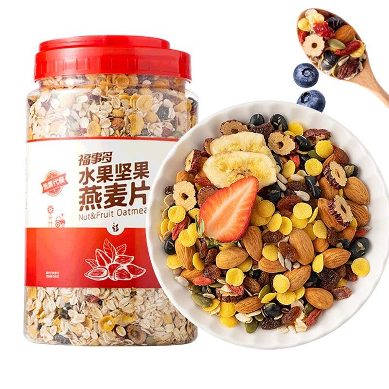 福事多水果坚果燕麦片1000g代餐营养早餐冲饮谷物烘焙速食送礼礼