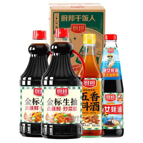 新款厨邦酱油金标生抽1.25L*2+渔女蚝油490g+五香料酒500ml调味品