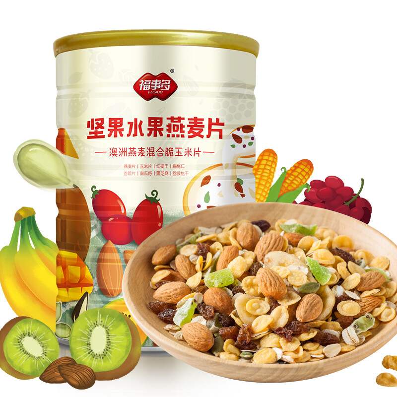 新款 福事多坚果水果燕1000g即食玉米麦片冲调谷物代餐早餐速食送