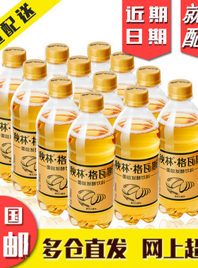 秋林 格瓦斯 350ml*12 发酵饮料 整箱装