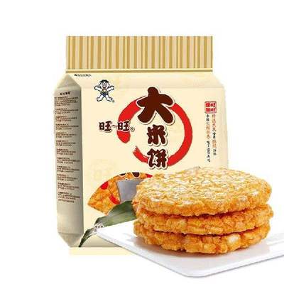 新款 旺旺大米饼膨化食品零食饼干下午茶原味400g果肉条箱装包装