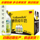 高品质玻璃瓶装 490ml 低脂纯牛奶 6瓶 箱 德国原装 进口 德质