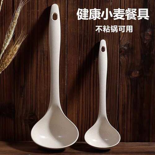 新款源优邦纤维长柄大号汤勺家用盛粥稀饭厨房日式汤匙塑料小麦秸