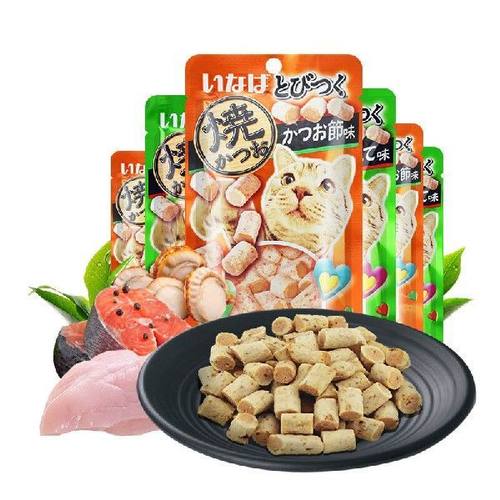 伊纳宝（INABA）烤系列烤鸡肉卷猫饼干猫零食 30g*6包 金枪鱼扇贝