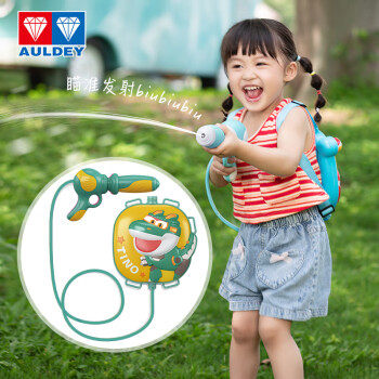 奥迪双钻(AULDEY)超级飞侠儿童节礼物背包水枪大壮1800ML大容量51使用感如何?