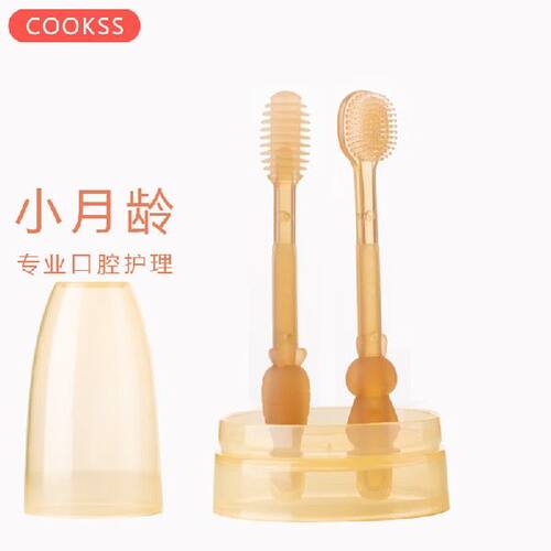 COOKSS婴儿口腔清洁器0-18个月新生宝宝硅胶软毛牙刷婴幼儿乳牙刷