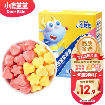 小鹿蓝蓝尝鲜装草莓黄桃溶豆豆宝宝零食双口味溶豆10g(内含2包)
