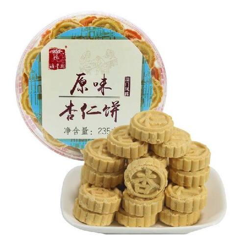 澳丰园 粒粒杏仁饼235g 经典澳门风味手信广东特产 饼干零食早餐