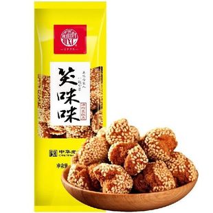 休闲点心 零食饼干 特色糕点 稻香村DXC 笑咪咪220g