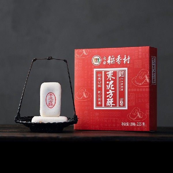 北京 稻香村 饼干蛋糕 枣泥方酥 255g 老字号零食糕点 北京特产