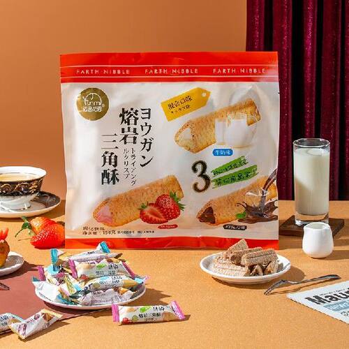 法思觅语 熔岩三角酥 混合口味158g 金字塔 夹心威化饼干抖音同款