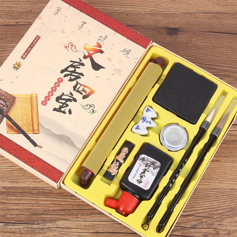 极度空间 毛笔水写布套装空白练字布可重复书写初学者成人书法入