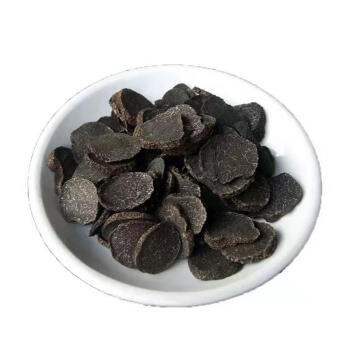 佑康泰【精选】黑松露块菌干片野生菌干货猪拱菌云南特产泡酒煲汤