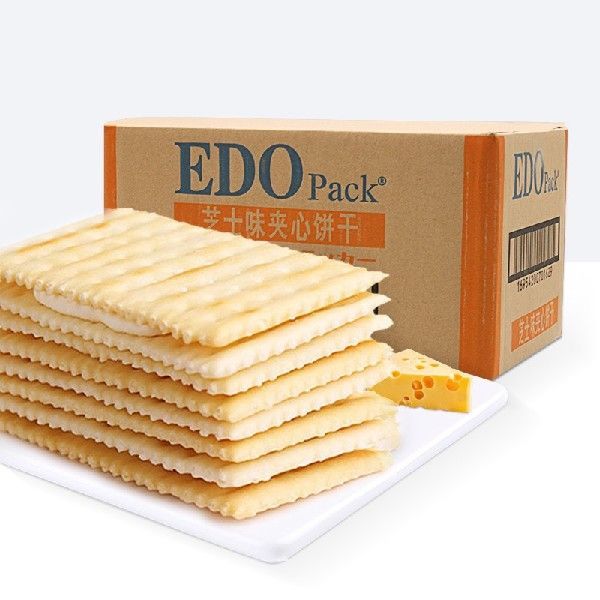 EDO pack 早餐饼干 苏打夹心饼干 芝士风味 2.5kg/整箱装