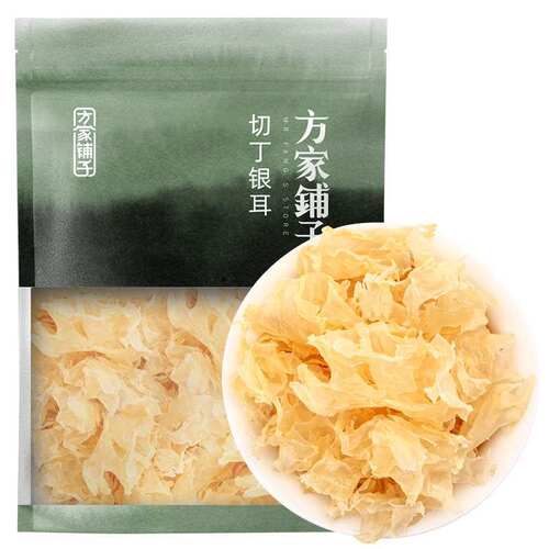 新款方家铺子切丁银耳180g白木耳免手撕免泡发（勿用热水炖煮）始