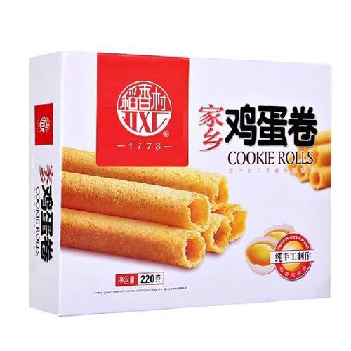 稻香村DXC 特色糕点 休闲点心 零食饼干 蛋卷（原味）220g