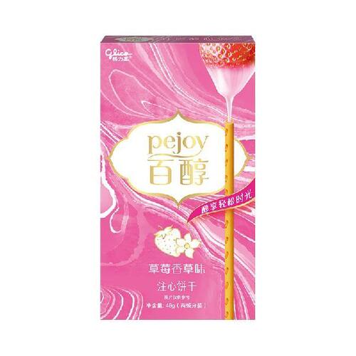 格力高(glico)百醇系列 百醇草莓香草味注心饼干棒休闲零食下午茶