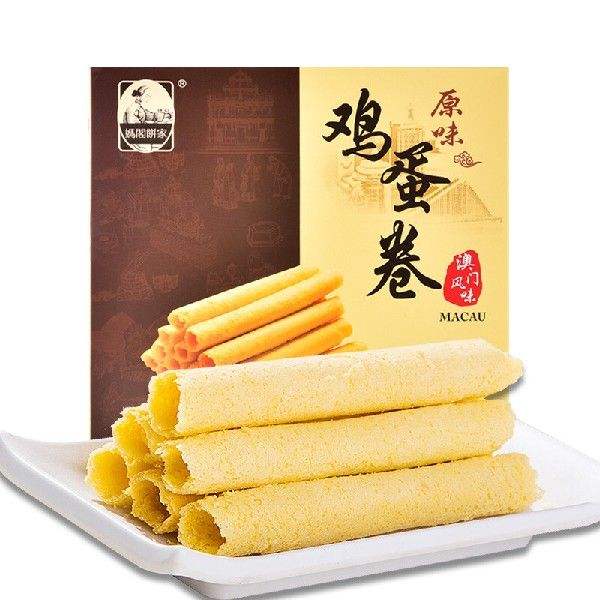 妈阁饼家原味鸡蛋卷饼干礼盒中国澳门手信休闲零食送礼特产小吃1