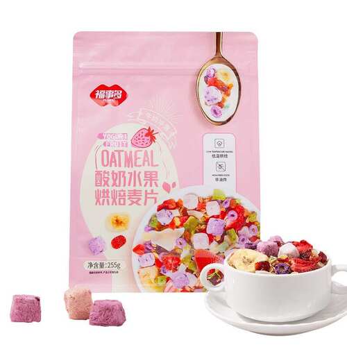 新款福事多酸奶水果坚果255g即食燕麦片谷物冲饮早餐零食速食送礼