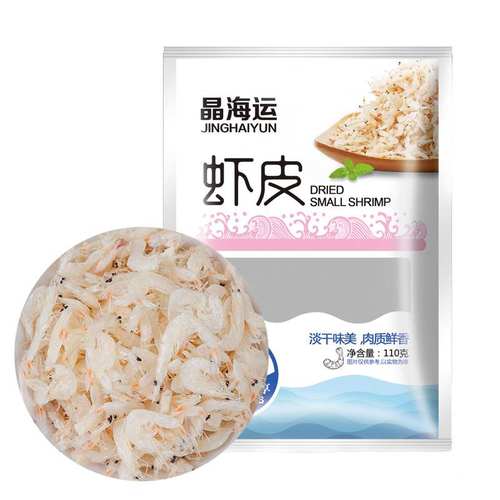 新款晶海运虾皮110gX1袋大连地标虾类虾仁国产海鲜海产干货速食蛋