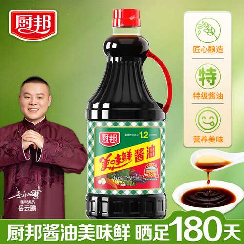 厨邦美味鲜特级生抽传统酿造酱油1.68L果肉条中国大陆6个月包装