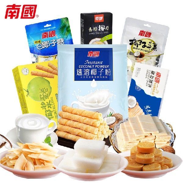 南国 海南特产 速溶椰子粉蛋卷椰子糕糖果香脆椰片 零食大礼包111