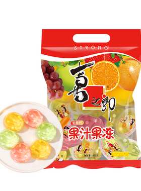 喜之郎什锦果汁果冻25克x20杯共495克含乳酸钙爆珠多口味儿童休