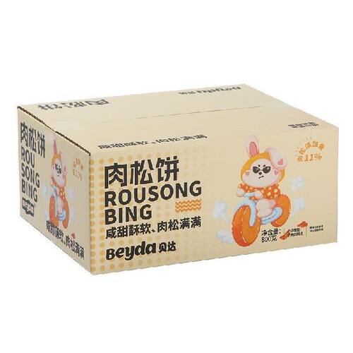 贝达（Beyda）肉松饼800g 代餐饱腹 营养早餐 员工福利节日送礼