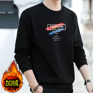 加绒卫衣男秋冬季圆领潮流黑色上衣服打底衫宽松套头男士长袖T恤