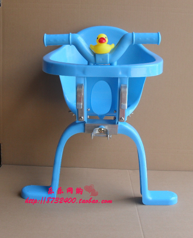 siège enfants pour vélo - Ref 2413597 Image 1