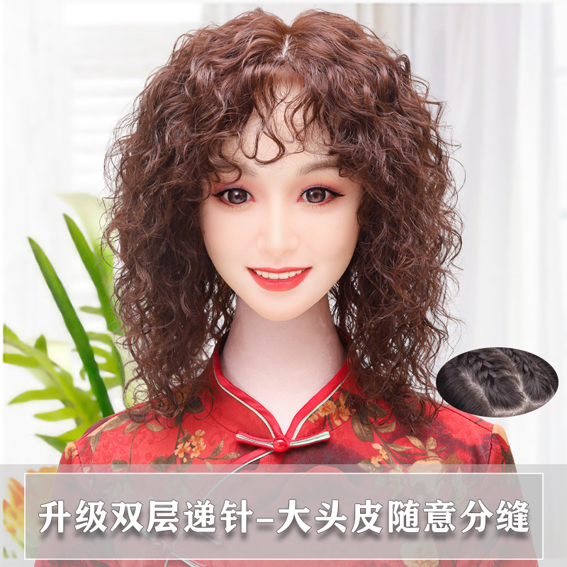纯手工双递针超轻薄可随意分缝全手织假发套全真发假发高档羊毛卷