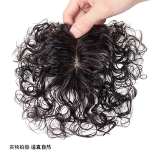 夏季轻薄小发片假发真头发羊毛小卷头顶遮白发补发片肤色头皮短发