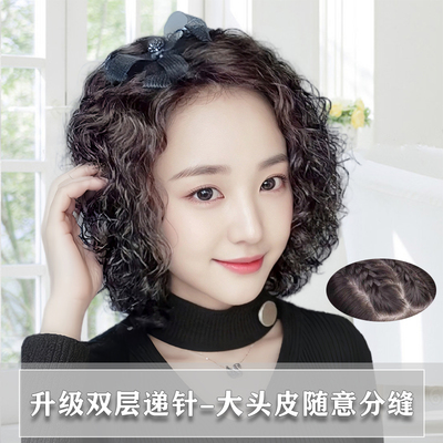 纯手工双递针超轻薄可随意分缝全手织假发套全真发假发高档羊毛卷