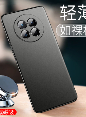 毅美适用oppoa2pro手机壳a2新款a2m超薄oppo25g爆款全包防摔pjb110保护套oppopjb男款oppopju男生pju男5g 士