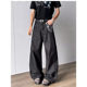 蛇迹A字版 cleanfit微喇宽松阔腿长裤 型提花拼接牛仔裤 男潮牌美式