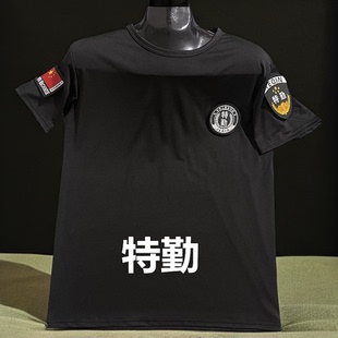 魔术贴刺绣保安短袖圆领t恤物业门卫上衣工作服治安制服半袖T恤