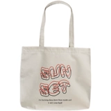 BKPP Peripheral Canvas Bag PP Lin Yikai, та же самая сумка, Ma Qunyao, интерпретируйте мой Love Gift со своим сердцем