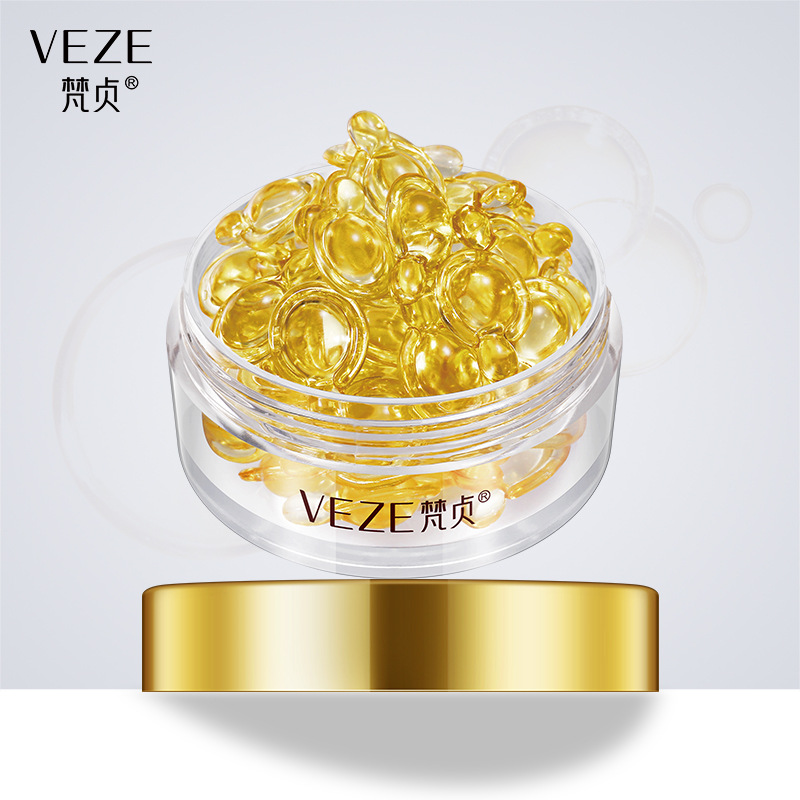 批梵贞嫩滑滋润眼部精华霜 眼部精华眼霜 胶囊 30粒装