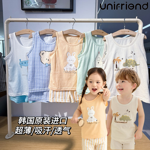 unifriend韩国夏季男女童背心套装韩版全棉儿童无袖背心家居服A类