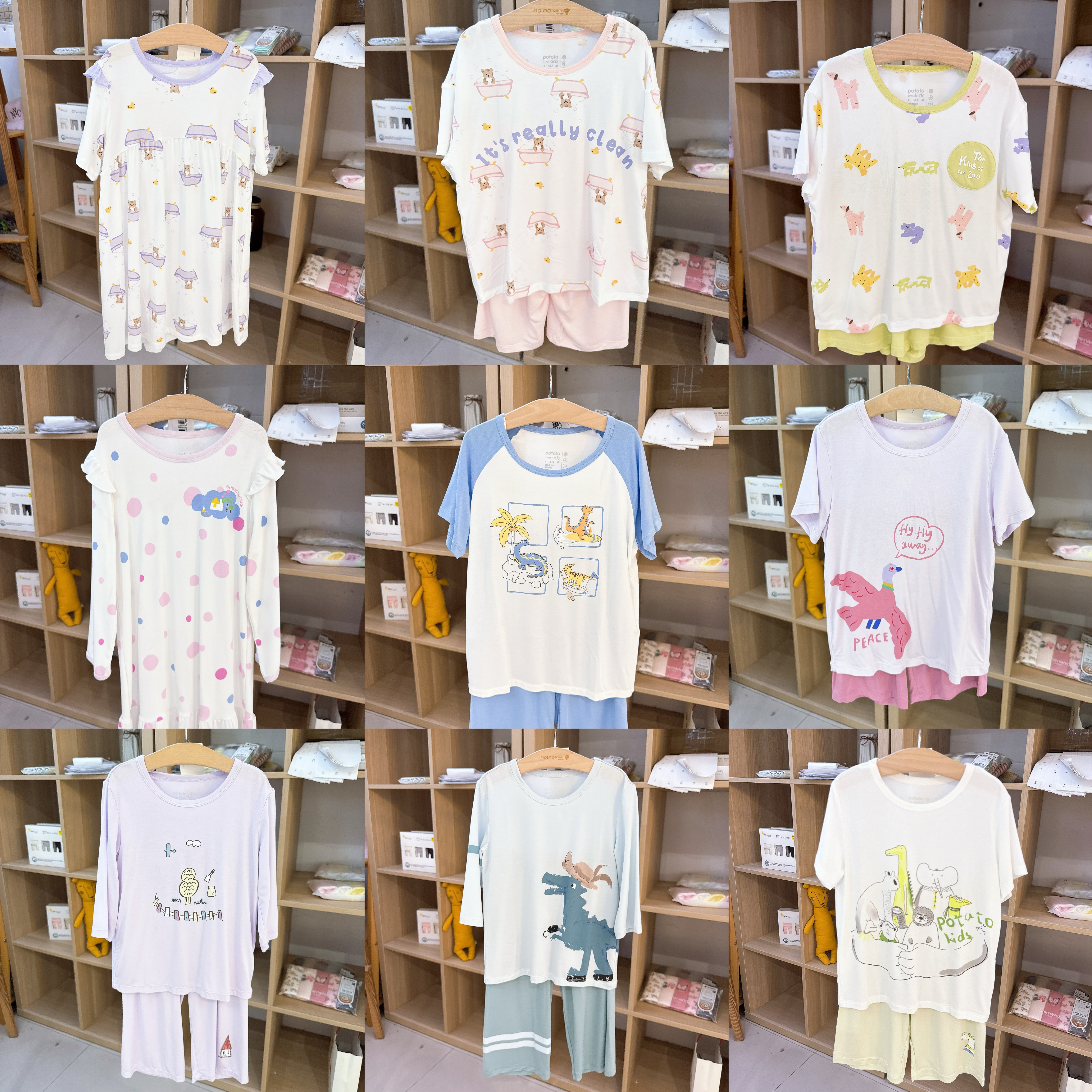 实体专柜品牌夏季儿童家居服套装男女童莫代尔空调服宝宝居家睡衣
