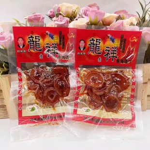 龙祥素爆辣鸡丁18g*30包辣条素肠面筋制品80儿时回忆休闲小吃网红