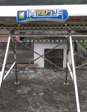 厂家直销正品清华同方特价全304加厚水箱太阳能热水器仪表传感器