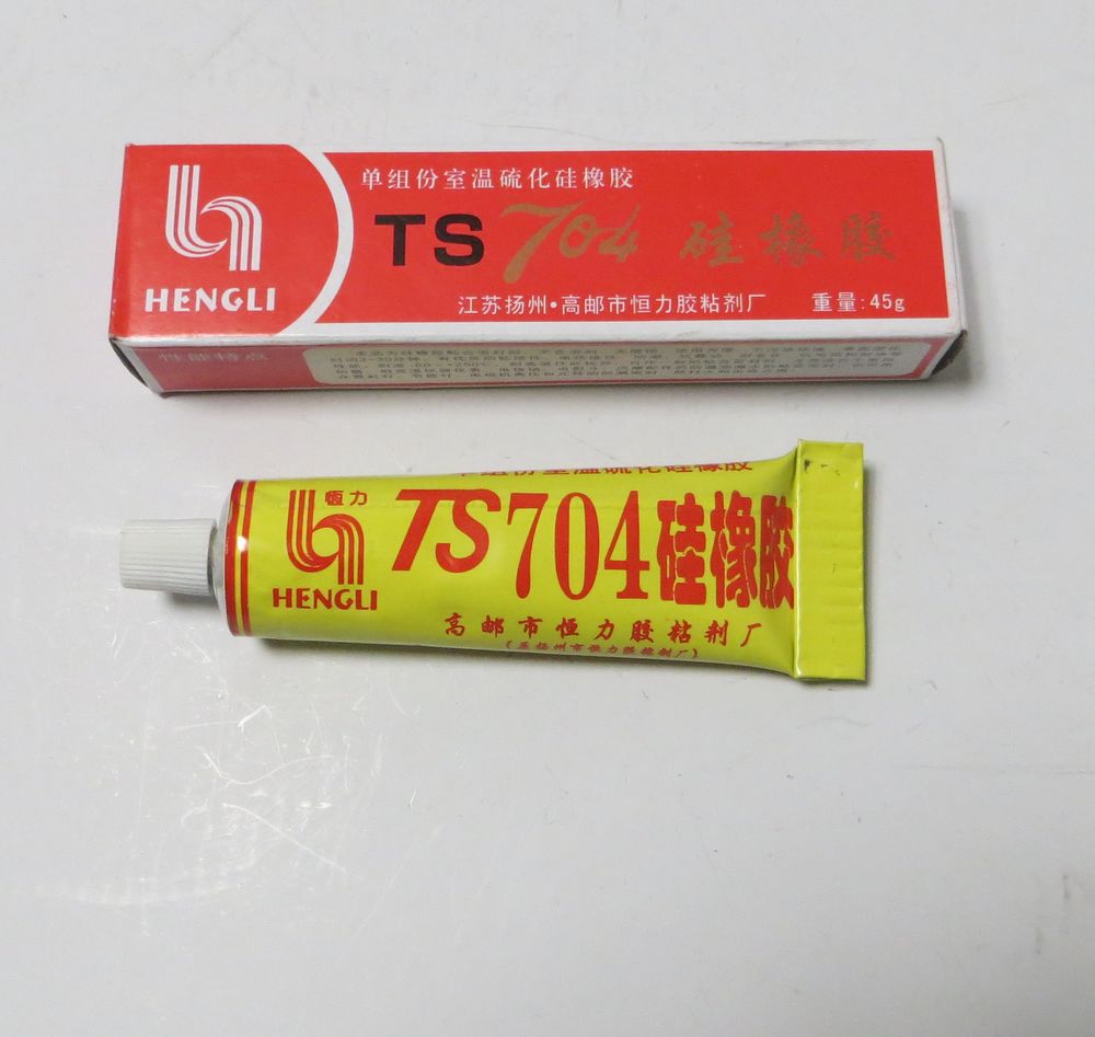 704胶704硅胶704白色硅橡胶