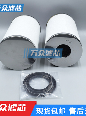 国产过滤器精密滤芯AFF-EL37B AMG-EL650 AMD-EL650 AME-EL650