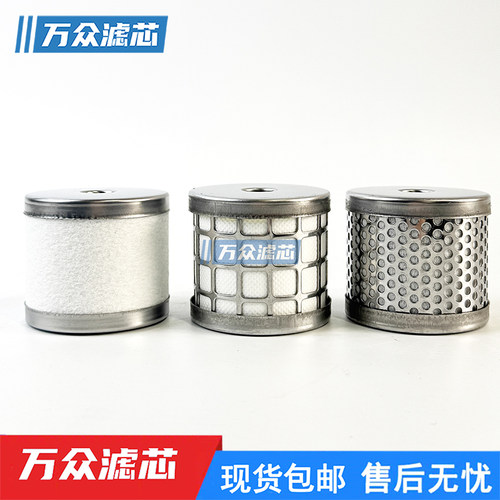 大族气源处理过滤器滤芯AM-EL250